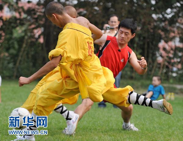 « La Coupe du monde » de Shaolin 