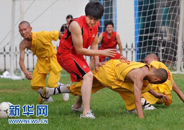 « La Coupe du monde » de Shaolin 