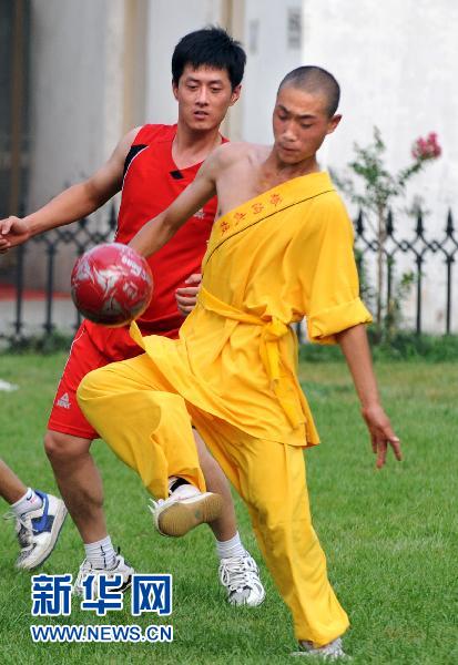 « La Coupe du monde » de Shaolin 