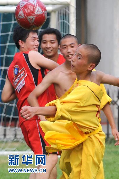 « La Coupe du monde » de Shaolin 