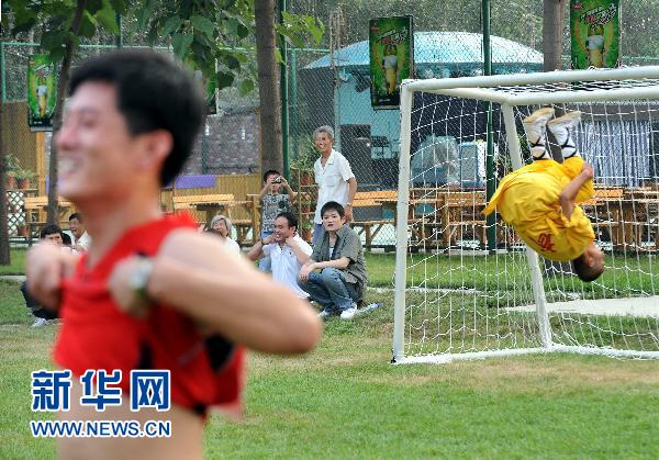 « La Coupe du monde » de Shaolin 