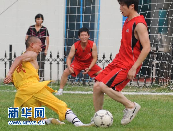 « La Coupe du monde » de Shaolin 