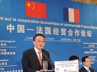 Signature de six accords de coopération économique et commerciale entre la Chine et la France