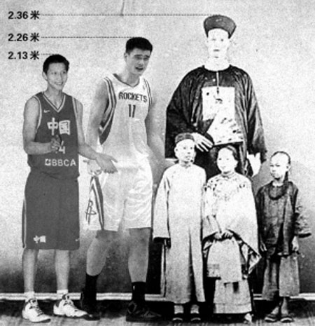 Avec une taille de 3,19 mètres, il était l'homme le plus grand du monde, avec 88 centimètres de plus que l'Américaine Sandy Allen et 74 de plus que le Chinois Wang Fengjun. 8