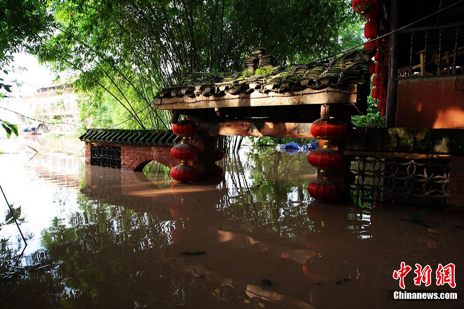 Un bourg antique inondé à Chongqing 