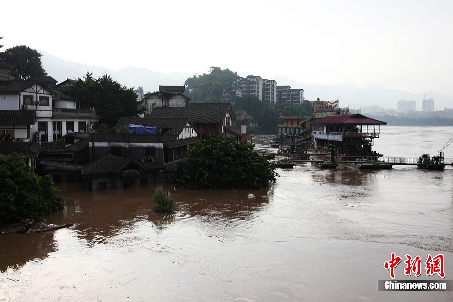 Un bourg antique inondé à Chongqing 