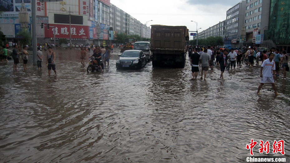 Une ville du nord-est de Chine inondée par les crues 