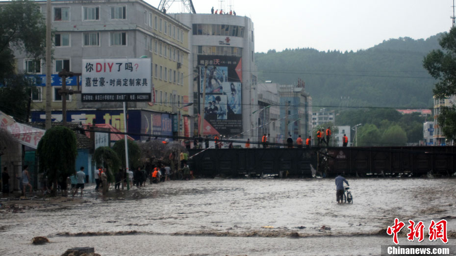 Une ville du nord-est de Chine inondée par les crues 