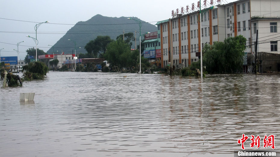 Une ville du nord-est de Chine inondée par les crues 