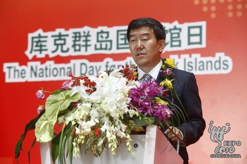 Le ministre chinois de l'Agriculture Niu Dun prononce un discours lors de la cérémonie.