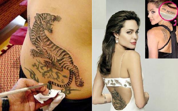 Des tatouages extraordinaires