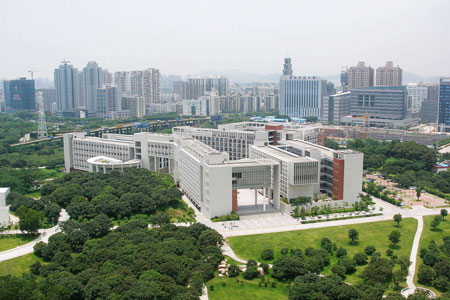 L&apos;Université de Shenzhen aujourd&apos;hui.