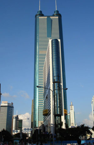 L&apos;immeuble Diwang à Shenzhen. 