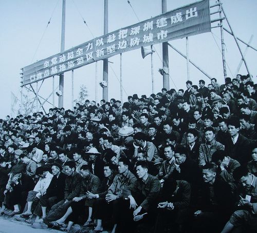 Les ouvriers de construction de Shenzhen dans les années 80.