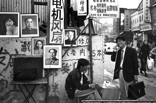 Le 29 janvier 1990, la ville de Shenzhen