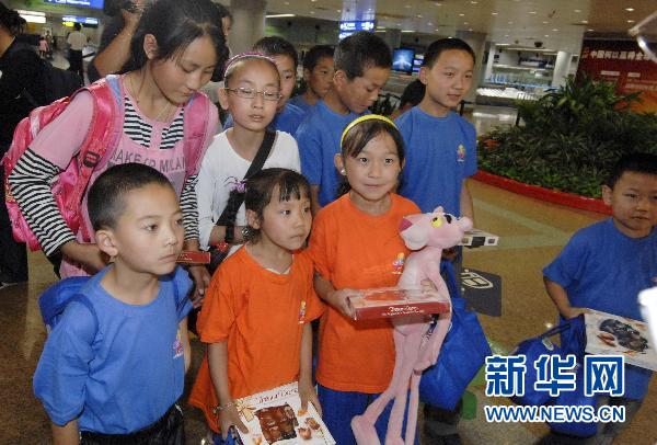 Le 26 août au soir, les enfants de Zhouqu arrivent à Beijing pour se reposer.