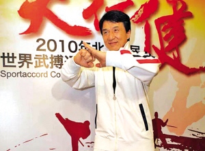 Jeux SportAccord Combat : Jackie Chan et Jet Li présents à la cérémonie d'ouverture