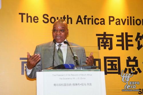 Le président d'Afrique du Sud Jacob Zuma prononce un discours.