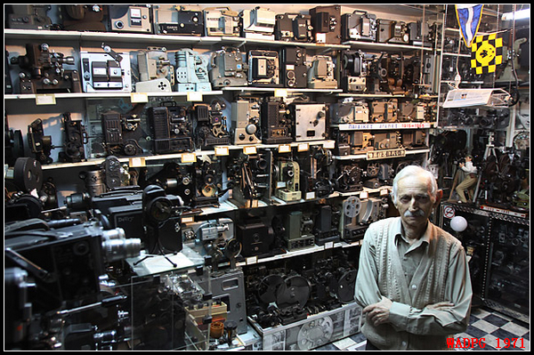 Collections extraordinaires dans le monde