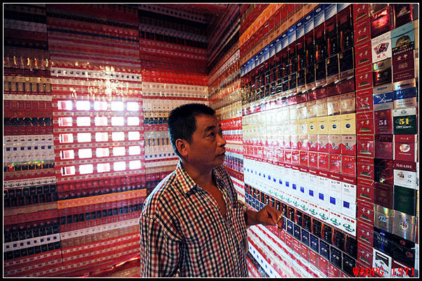 Collections extraordinaires dans le monde
