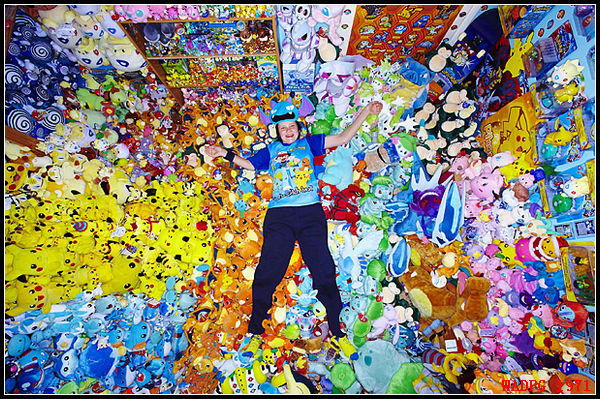 Collections extraordinaires dans le monde