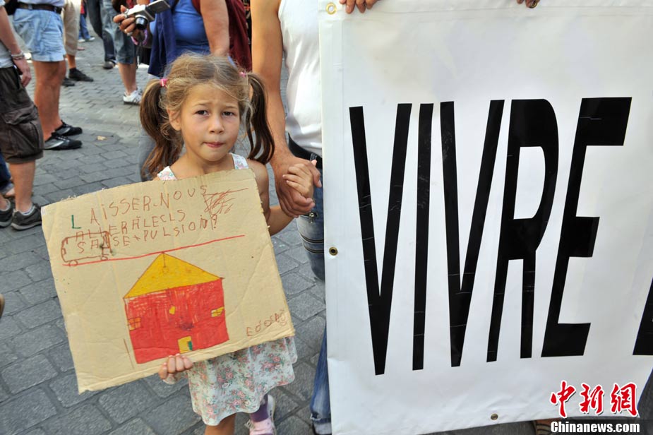 Manifestations en France et en Europe contre les politiques xénophobes du gouvernement français