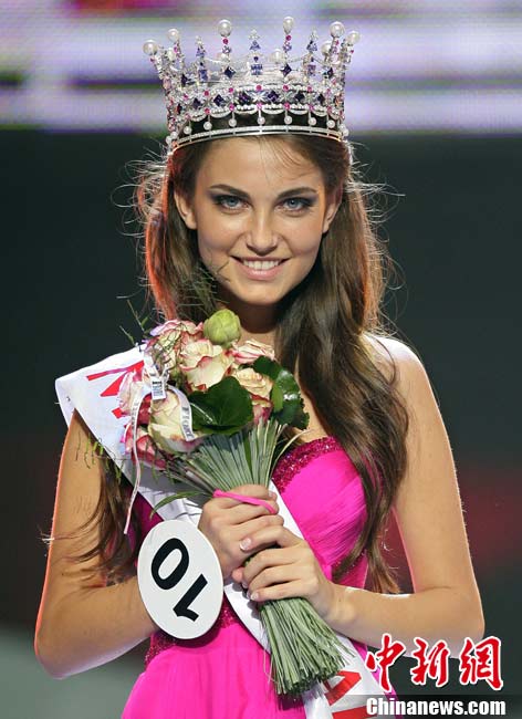 Miss Ukraine 2010 : Ekaterina Zakharchenko couronnée