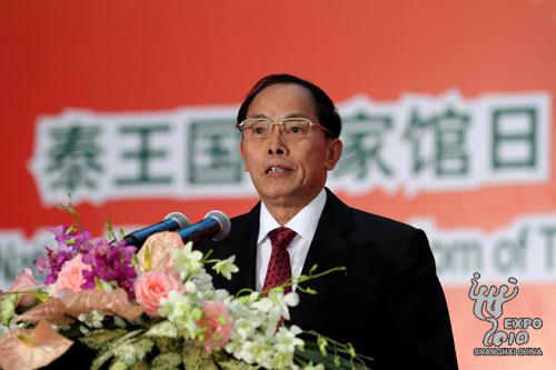Discours de Li Zhaochao, vice président du Comité national de la Conférence consultative politique du peuple chinois, l'organe consultatif de la Chine.