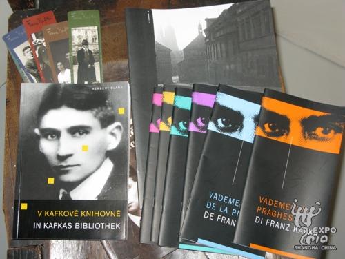 Exposition sur le thème de l'auteur mondialement connu Franz Kafka.