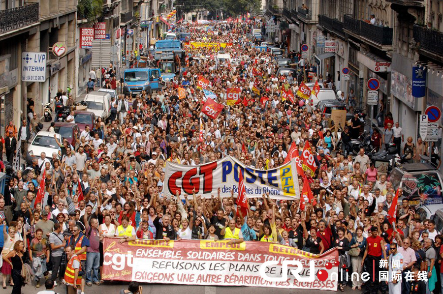 France : Manifestations et grèves contre la réforme des retraites