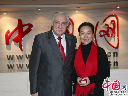el Embajador de Ucrania, Yuriy Kostenko, visita China.org.cn