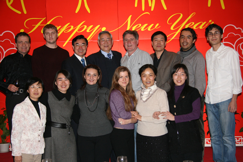 Diciembre de 2008, Fiesta de Año Nuevo de los expertos extranjeros.