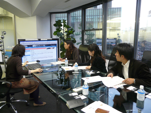 5. Le 5 novembre 2009, une visite au siège du site Searchina au Japon.