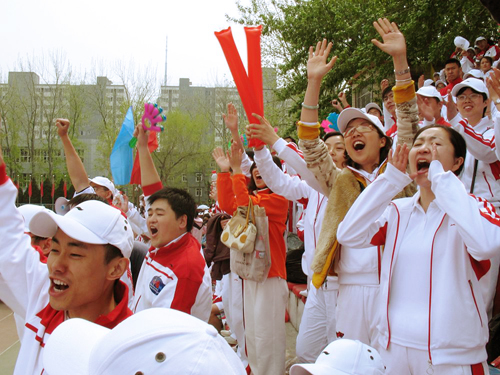 Competiciones Deportivas de los empleados de China.org en 2007