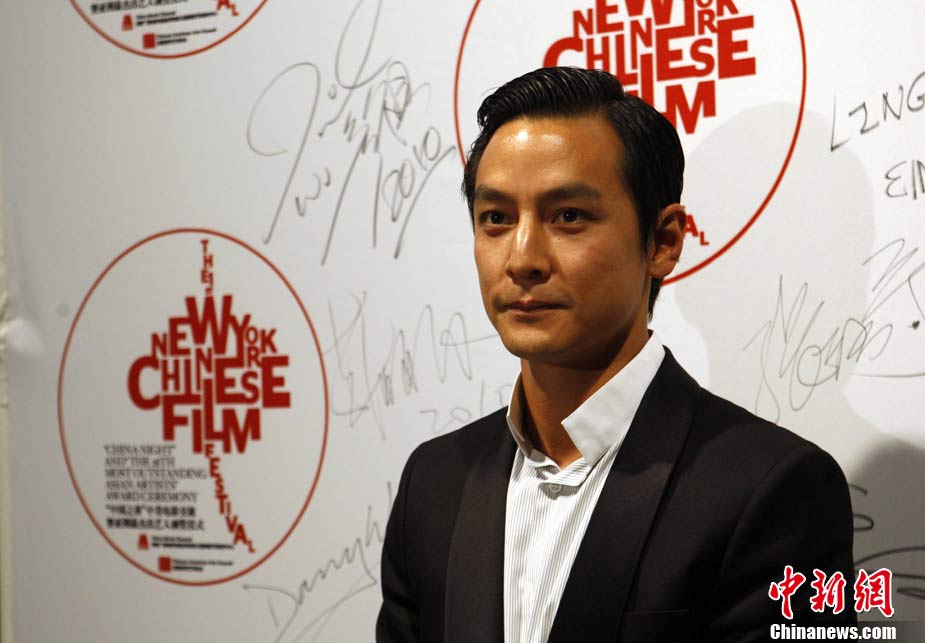 Le festival du film chinois débarque à New York