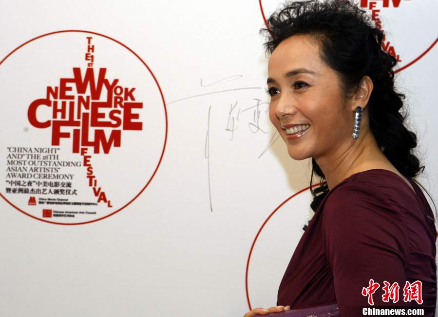 Le festival du film chinois débarque à New York