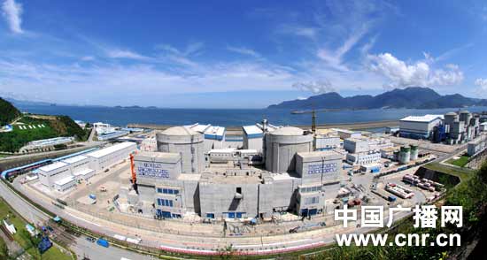 La centrale nucléaire Ling'ao-2