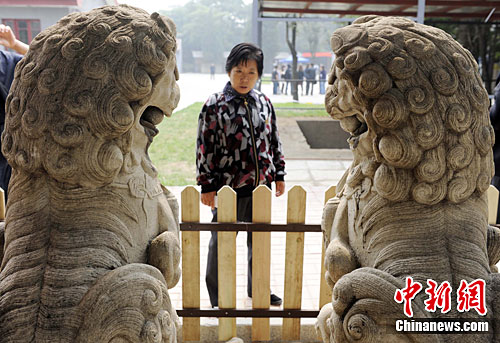 Beijing : 150e anniversaire de la mise à sac de l'ancien Palais d'été à partir de lundi prochain 1