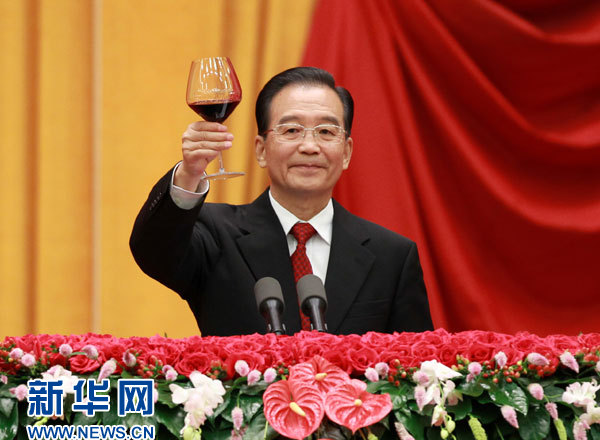 Le gouvernement chinois fête le 61ème anniversaire de la fondation de la République populaire de Chine