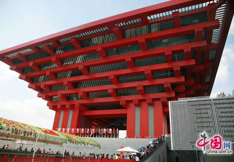 Fête nationale: l'Expo décorée à cette occasion 12