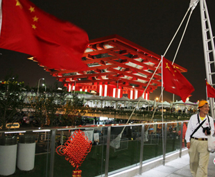 Le pavillon chinois va rester ouvert après l'Expo