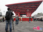 Le parc de l'Expo durant la journée du pavillon de la Chine