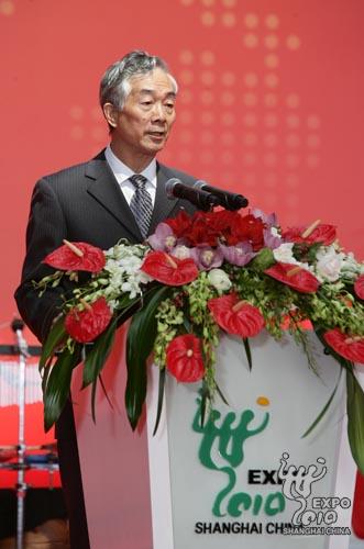 Wang Sifa, le vice-commissaire de l'Expo universelle 2010 pour la Chine, s'exprime lors de la cérémonie.