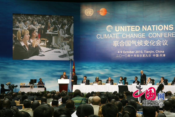 Chine : ouverture d'un nouveau cycle de négociations de l'Onu sur le changment climatique