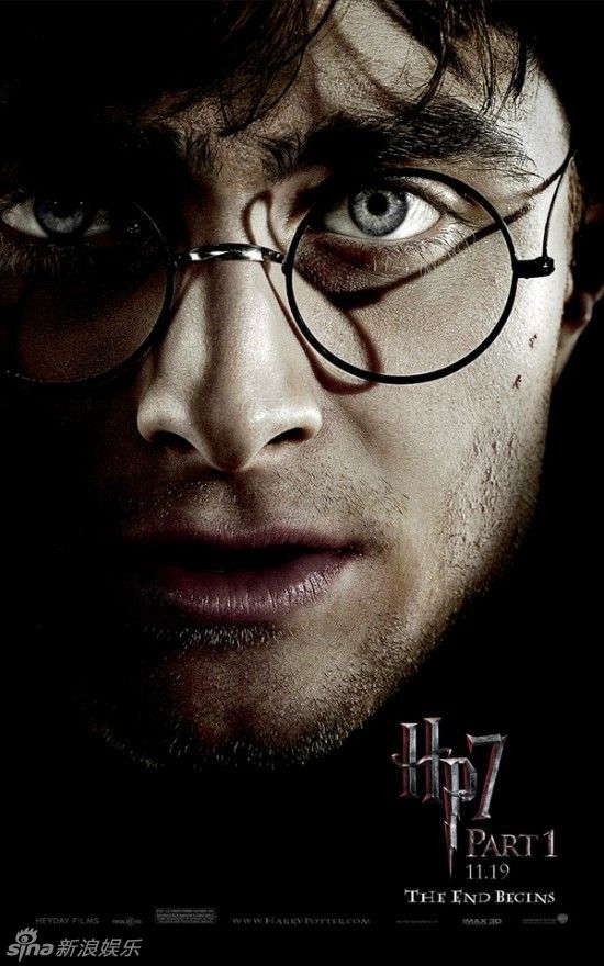 Nouvelles afiches du film « Harry Potter et les reliques de la mort »