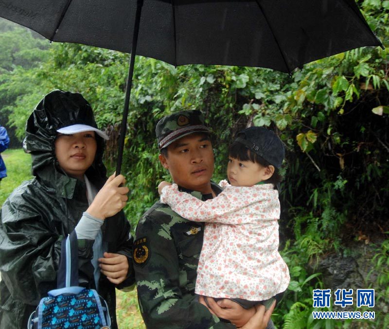 L&apos;île de Hainan frappée par les inondations 