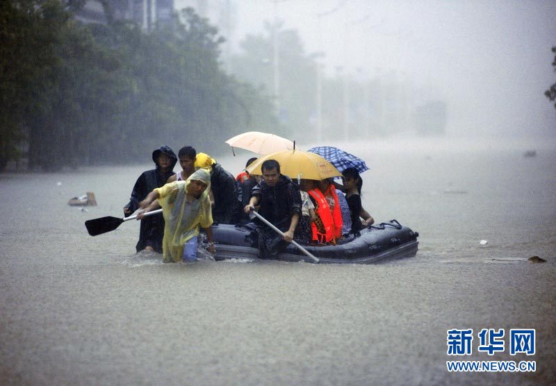 L&apos;île de Hainan frappée par les inondations 