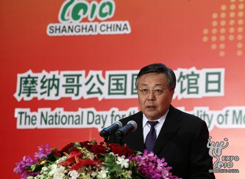 Liu Jing, le vice-ministre chinois de la Sécurité publique, s'exprime lors de la cérémonie
