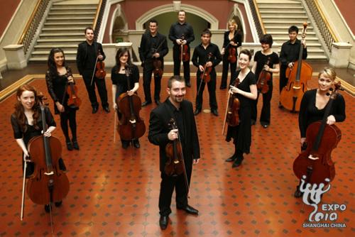 Fondé en 1997 par Elizabeth Csibi, l'orchestre réunit les meilleurs joueurs d'instruments à cordes de l'académie.