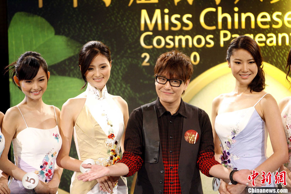 Les candidates au concours Miss Chinese à Hong Kong